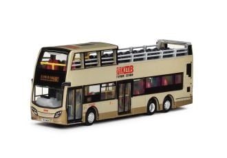 1:120 MODEL - DENNIS ENVIRO500 MMC TURBO EURO V 12M (RT.HK1 TST-Wong Tai Sin)