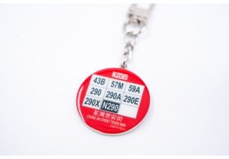 KMB Bus stop Keychain (Chung On Street)