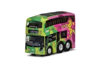 Q BUS - VOLVO B8L MCV D123 EURO VI 12M 「YEAR OF THE HORSE 2026」 (RT.69X)