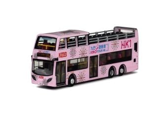 1:120 MODEL - DENNIS ENVIRO500 MMC TURBO EURO V 12M (RT.HK1-Nathon Road)