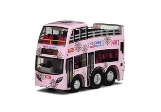 Q BUS - DENNIS ENVIRO500 MMC TURBO EURO V 12M (RT.HK1-Nathon Road)