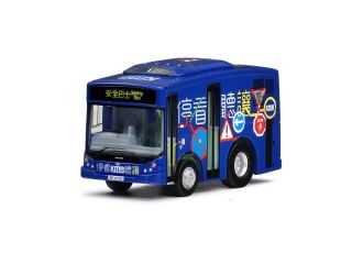 Q BUS - VOLVO B7RLE MCV EURO V 12M (RT.安全巴士)