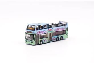 DIE CAST MODEL - ADL Enviro500 MMC 12m (RT.HK1) (KMB with Hangyodon)