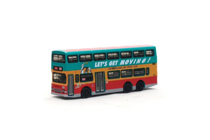 DIE CAST MODEL - DENNIS Dragon 11m (RT.680)