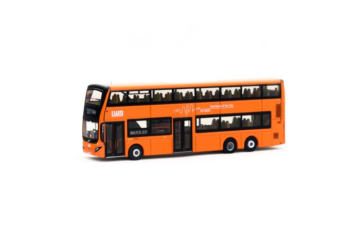 DIE CAST MODEL - LWB Volvo B8L MCV 12.8M (RT.S64X)
