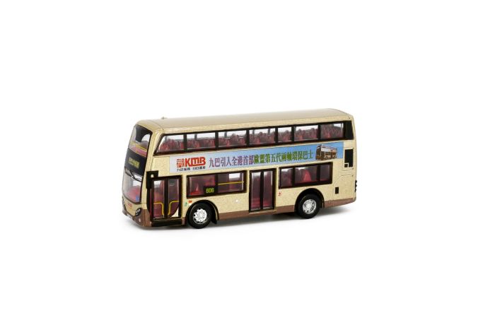 合金車仔 - ADL ENVIRO400 (路線606)