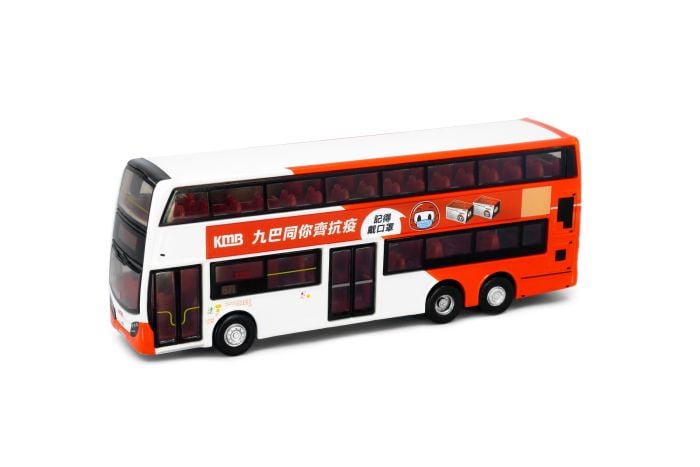 合金車仔 - ADL ENVIRO500 12M「九巴口罩」 (路線671)