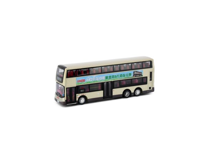 合金車仔 - TransBus Enviro500 Euro5 (路線B1)
