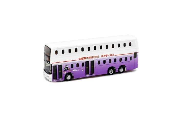 DIE CAST MODEL - DENNIS TRIDENT (RT.A41P)