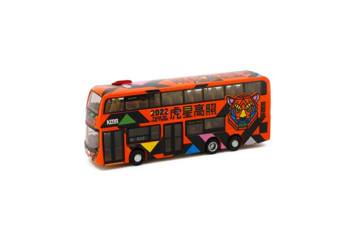 合金車仔 - ADL Enviro500 Facelift 11.3M 「虎年生肖巴士」 (路線103)