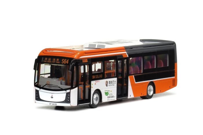 1:76 模型 - 比亞迪K9R順豐電動巴士十二米 (路線S64)
