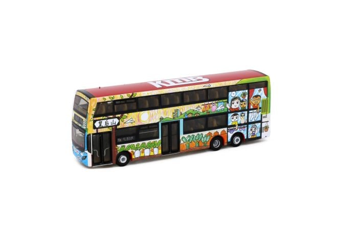 合金車仔 - 富豪B8L MCV 12.8米皇后山 巴士車身設計比賽 (路線70K)