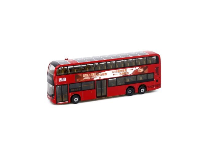 合金車仔 - ADL E500 12.8米太陽能 (路線A33X)