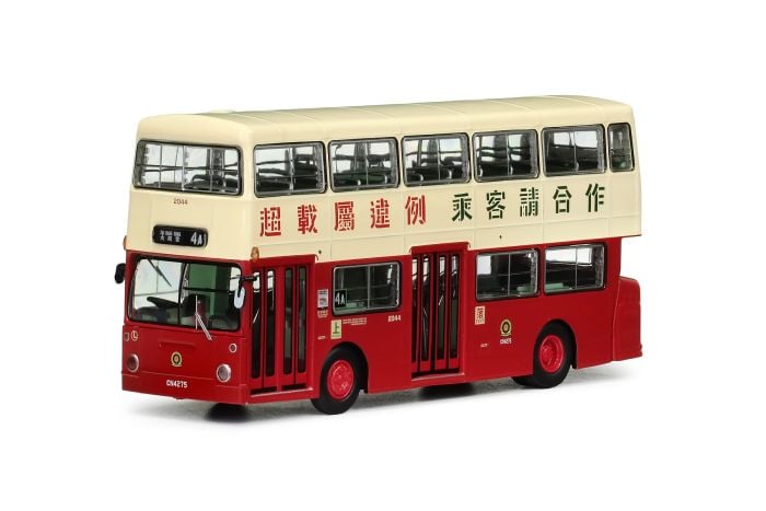 1:76 模型 - 丹拿珍寶MCW巴士九點四米 (路線4A)