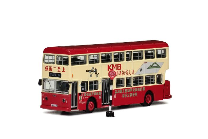 1:120 MODEL - DAIMLER FLEETLINE 10M (RT.33A)
