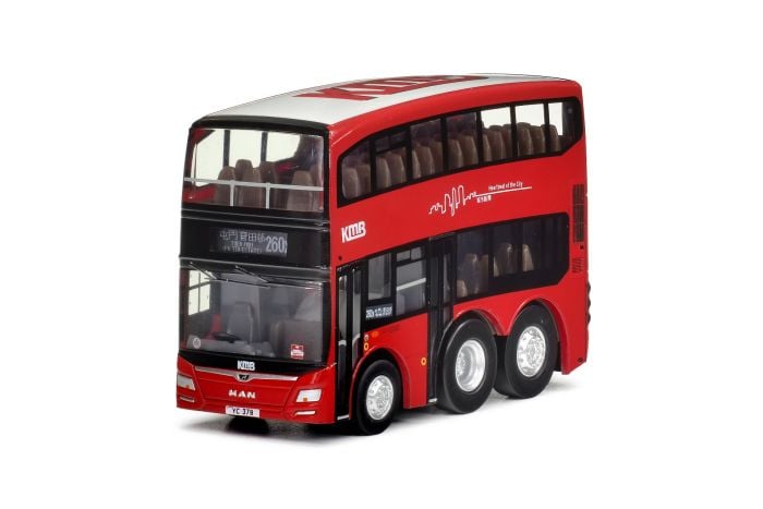 Q BUS - 猛獅A95 ND363F順豐LION'S CITY DD歐盟第六代環保巴士十二點八米 (路線260X)