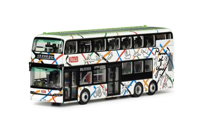 1:76 模型 - 比亞迪B12D電動巴士十二米「Proud of you 」主題 (路線81C)
