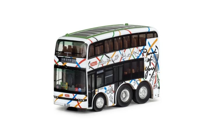 Q BUS - BYD B12D ELECTRIC BUS 12M  "Proud of You"  (RT.81C)