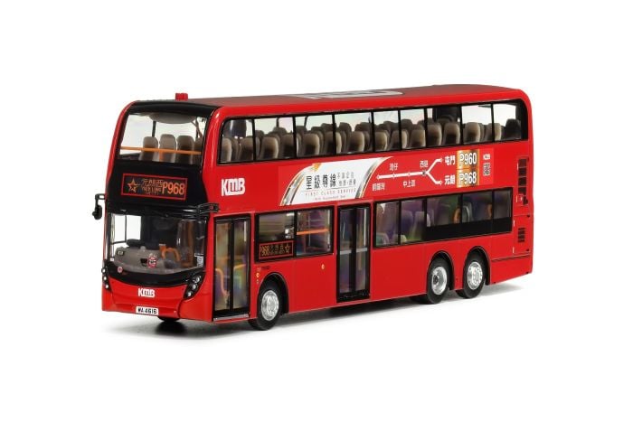 1:76 MODEL - DENNIS ENVIRO500 MMC FACELIFT EURO V 12.8M (RT.P968)