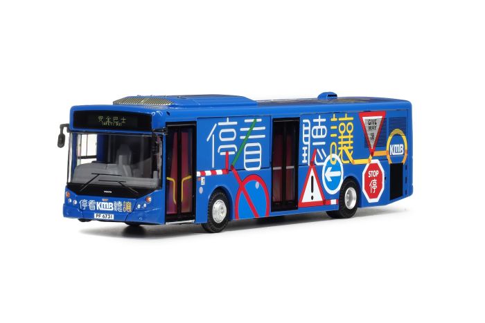 1:64 MODEL - VOLVO B7RLE MCV EURO V 12M (RT.安全巴士)