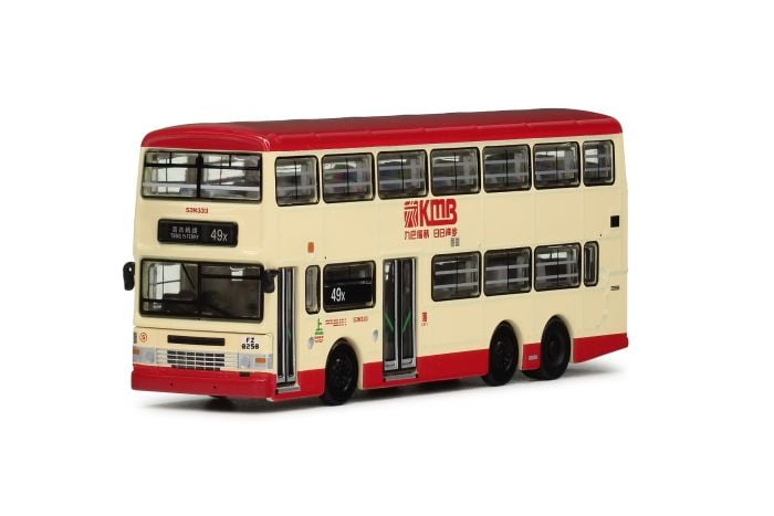 1:120 MODEL - DENNIS DRAGON 11M (RT.49X)
