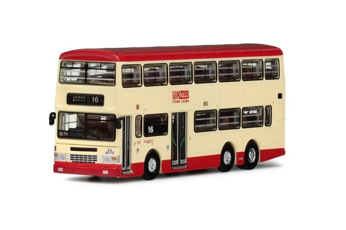 1:120 MODEL - DENNIS DRAGON 11M (RT.16)