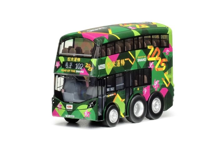 Q BUS - 富豪B8L前衛雙子星三型歐盟第六代環保巴士十二點八米 「乙巳蛇年 2025」 (路線102)