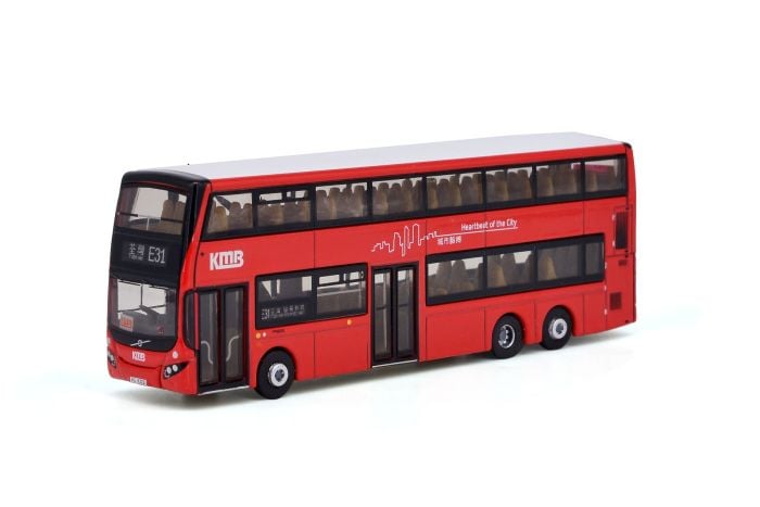 DIE CAST MODEL - Volvo B8L MCV 12.8m (RT.E31)