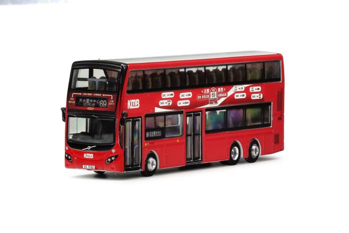 1:120 MODEL - VOLVO B8L MCV EVOSETI EURO VI 12.8M (RT.69)