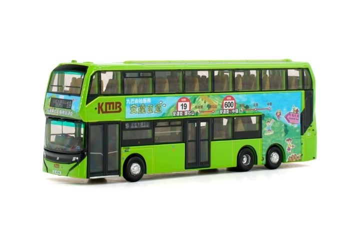 DIE CAST MODEL - ADL Enviro500 EV (RT.19)