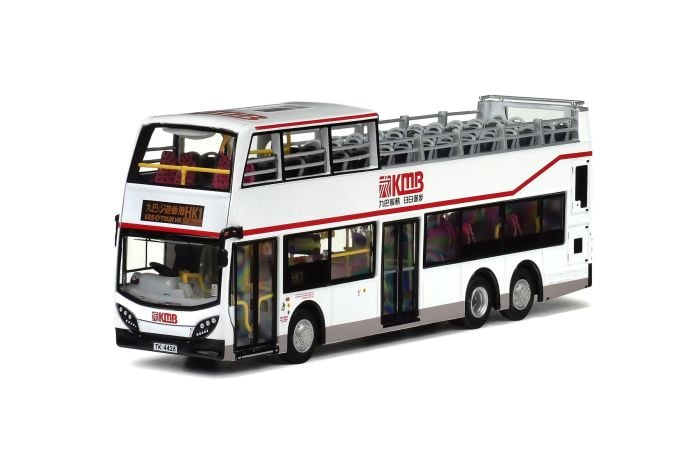 1:76 MODEL - DENNIS ENVIRO500 MMC TURBO EURO V 12M (RT.HK1) - White