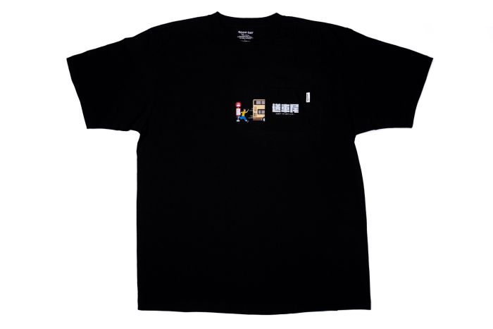 KMB x Good Day Pocket Tee (black)
