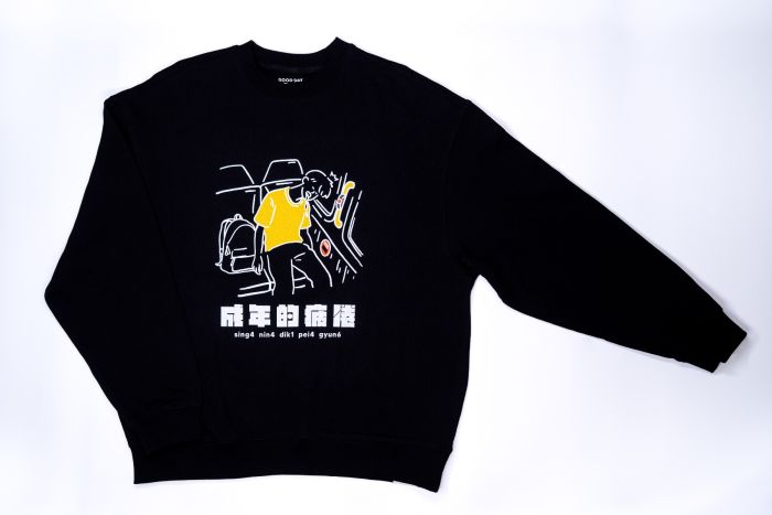 KMB x Good Day Sweater (black)