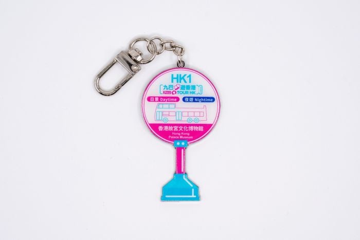 KMB Bus Stop keychain (HK1)