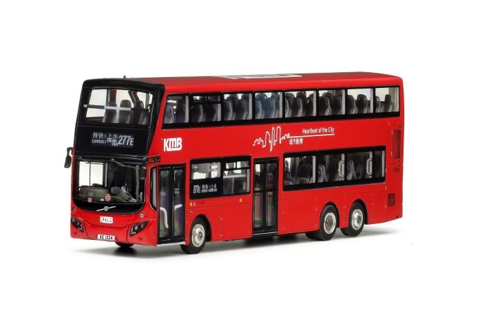 1:76 MODEL - VOLVO B8L MCV EVOSETI EURO VI 12.8M (RT.277E)