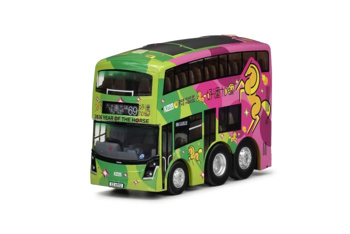 Q BUS - VOLVO B8L MCV D123 EURO VI 12M 「YEAR OF THE HORSE 2026」 (RT.69X)
