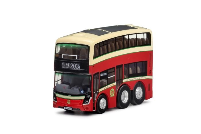 Q BUS -  VOLVO B8L MCV D123 EURO VI 12M (RT.203E)