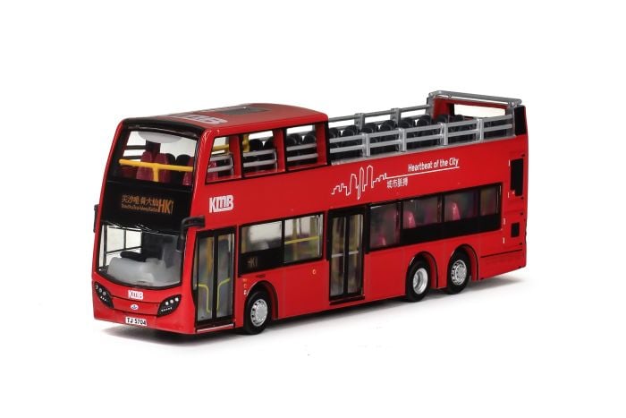 1:120 MODEL - DENNIS ENVIRO500 MMC TURBO EURO V 12M (RT.HK1-red bus)