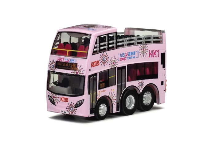 Q BUS - DENNIS ENVIRO500 MMC TURBO EURO V 12M (RT.HK1-Nathon Road)