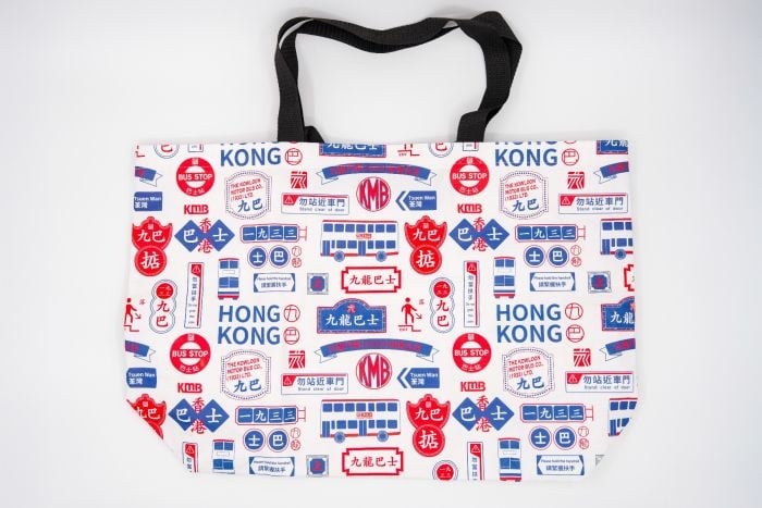 Tote bag (Brand)