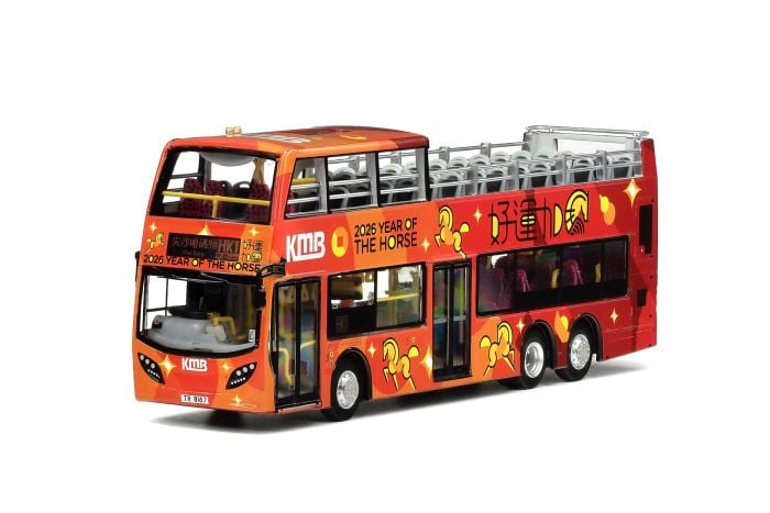 1:76 MODEL - DENNIS ENVIRO500 MMC TURBO EURO V 12M 「YEAR OF THE HORSE 2026」 (RT.HK1)