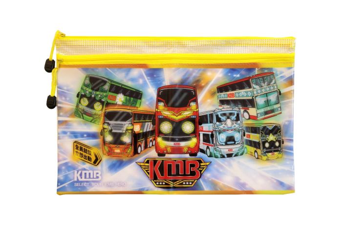 KMB Guardians 雙格文件拉鏈袋