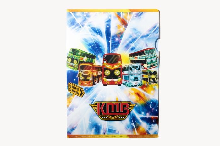 KMB Guardians A4 文件夾